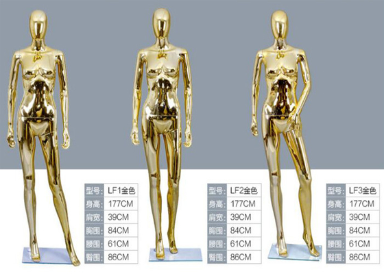 FRP Standing Female Window Fashion Display Mannequin Chrome With Silver Or Golden Color supplier